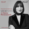лучшие фото Ирина Митрошина лучшие фото Ирина Митрошина