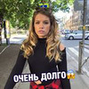 реклама в блоге Анна Кривуля реклама в блоге Анна Кривуля