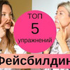реклама на блоге annnagap реклама на блоге annnagap