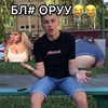 разместить рекламу в блоге mormin_al разместить рекламу в блоге mormin_al