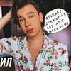 реклама у блоггера anthonyuly реклама у блоггера anthonyuly