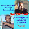 новое фото Татьяна Субботина новое фото Татьяна Субботина