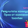 фото на странице Татьяна Субботина фото на странице Татьяна Субботина