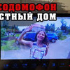 фото на странице prozotova фото на странице prozotova