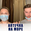 фото на странице Илья Ильиных фото на странице Илья Ильиных