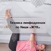 лучшие фото Екатерина Брагина лучшие фото Екатерина Брагина