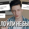 реклама в блоге dimaermuzevich реклама в блоге dimaermuzevich