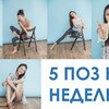 новое фото vk_nika новое фото vk_nika