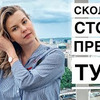 фотография alena.pogrebnyak фотография alena.pogrebnyak
