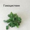 реклама в блоге Маня Смарт реклама в блоге Маня Смарт