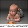 разместить рекламу в блоге Дарья Демихова разместить рекламу в блоге Дарья Демихова