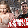 фото на странице Команда А фото на странице Команда А