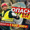 лучшие фото sharif_danilov лучшие фото sharif_danilov