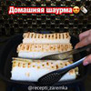 фотография Заремка Сайпудинова фотография Заремка Сайпудинова