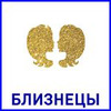 заказать рекламу у блоггера Ольга Аристова заказать рекламу у блоггера Ольга Аристова