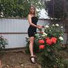 реклама на блоге 12_13_olga реклама на блоге 12_13_olga