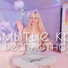 лучшие фото kosh_dp лучшие фото kosh_dp