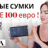 фото на странице toniakarpenko фото на странице toniakarpenko
