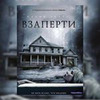 заказать рекламу у блоггера Александра Карпова заказать рекламу у блоггера Александра Карпова