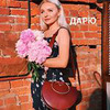 реклама у блоггера Светлана Патахонова реклама у блоггера Светлана Патахонова