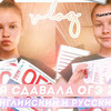 лучшие фото belikovaekaterina лучшие фото belikovaekaterina
