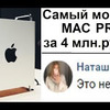 реклама на блоге Макс Максимов реклама на блоге Макс Максимов
