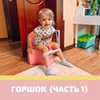 реклама на блоге Мама Пали реклама на блоге Мама Пали