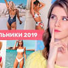 реклама на блоге nastyarubik реклама на блоге nastyarubik