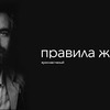 реклама на блоге assol13 реклама на блоге assol13