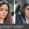 фотография kasparyantss фотография kasparyantss
