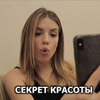 фотография Анна Кривуля фотография Анна Кривуля