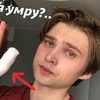 фото на странице mrsokolovsky фото на странице mrsokolovsky