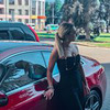 реклама в блоге 001 Зимакова реклама в блоге 001 Зимакова