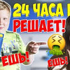 реклама у блоггера linnawin реклама у блоггера linnawin