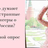фото на странице diana_djalalova фото на странице diana_djalalova