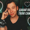 фото на странице anthonyuly фото на странице anthonyuly