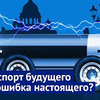 новое фото varlamov новое фото varlamov