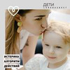 заказать рекламу у блоггера Лариса Суркова заказать рекламу у блоггера Лариса Суркова