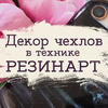 новое фото masherisha.art новое фото masherisha.art