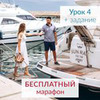 лучшие фото Альбина Комиссарова лучшие фото Альбина Комиссарова