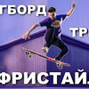 фото на странице aaa_anton фото на странице aaa_anton