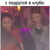 фото на странице Говор Города фото на странице Говор Города