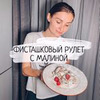 новое фото Аленочка Никулина новое фото Аленочка Никулина