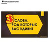 реклама у блоггера gramotarus реклама у блоггера gramotarus