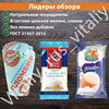 реклама у блоггера Виталий Vitaliy_rus_vitaliy реклама у блоггера Виталий Vitaliy_rus_vitaliy