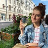 реклама в блоге Милана Мелкумова реклама в блоге Милана Мелкумова