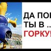 реклама в блоге Макс Максимов реклама в блоге Макс Максимов