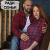 реклама в блоге Иван Потапов реклама в блоге Иван Потапов