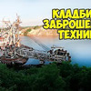 реклама в блоге sergeytracer реклама в блоге sergeytracer