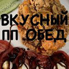 новое фото Лена Бородач и новое фото Лена Бородач и